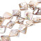 AB Color Natural Freshwater Shell Beads Strands, Nuggets, Seashell Color, 15~29x15~30.5x4~13mm, Hole: 0.5~0.6mm, about 15~18pcs/strand, 14.37~15.55''(36.5~39.5cm)