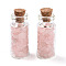 Glass Wishing Bottle Display Decorations, with Natural Rose Quartz Chips Inside and Cork Stopper, 37.5x16mm