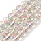 Transparent Electroplate Glass Beads Strands, Pearl Luster Plated, Round, Pearl Pink, 6mm, Hole: 0.8mm, about 67pcs/strand, 14.84~15.16''(37.7~38.5cm)