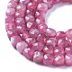 Natürliche rosa Turmalin Perlen Stränge G-E560-A23-3