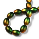 Chapelets de perles en verre GLAA-T029-15-3