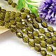 Faceted Oval Imitation Austrian Crystal Bead Strands G-M188-11x8mm-19A-1