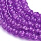 Blue Violet Crackle Glass Round Beads Strands for DIY Jewelry X-CCG-Q001-8mm-12-3