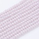 Imitation Jade Glass Beads Strands GLAA-G045-A15-1