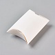 クラフト紙の結婚式の好きなギフトボックス  枕  乳白色  6.5x9x2.5cm CON-WH0037-A-11-4