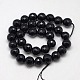 Natural Agate Round Beads Strand G-L084-12mm-28-3
