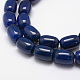Natural Agate Bead Strands G-K143-A-18x13mm-4