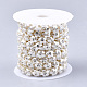 Hilo de guirnalda de cuentas de perlas de imitación de plástico abs AJEW-S073-08-2