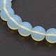 Glass Round Beads Stretch Bracelets BJEW-F071-01-2