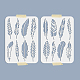 Mayjoydiy 2 pièces pochoirs de plumes peinture de plumes pochoirs de dessin 8.3 × 11.7 pouces pochoirs décoratifs pour peindre sur les murs toile meubles en bois artisanat DIY-WH0411-023-2