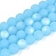 Нити стеклянных бусин с имитацией матового нефрита&nbsp;LS-GLAA-T032-J10mm-MBB04-1