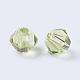 Abalorios de cristal austriaco de imitación SWAR-F022-3x3mm-252-2