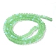 Chapelets de perles en verre imitation jade EGLA-A034-T3mm-MB09-3