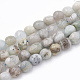 Chapelets de perles en aigue-marine naturelle G-T064-69-1