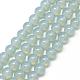 Chapelets de perles en verre peint DGLA-Q023-6mm-DB7-1