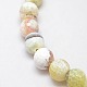 Natural Fire Agate Beads Strands G-L084-14mm-39-2