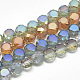 Frosted Electroplate Glass Beads Strands EGLA-S147-6mm-M-1