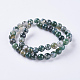 Natural Moss Agate Beads Strands X-G-L470-31-8mm-2