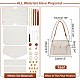 Набор для изготовления сумочки из искусственной кожи своими руками DIY-WH0401-69B-2