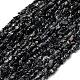 Природные снежинка обсидиан бисер нитей G-I389-A24-2