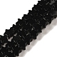Натуральные бусины из черного оникса (окрашенные и нагретые) G-G085-B44-02-1