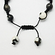 Fashion Handmade Braided Ball Bracelets BJEW-R174-10mm-03-2