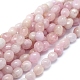 Chapelets de perles en morganite naturelle G-D0010-20D-1