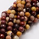 Faceted Round Natural Mookaite Bead Strands G-L437-25-6mm-1