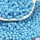 Стеклянные бусины с перламутровым эффектом для выпечки&nbsp;SEED-C001-04A-08-1