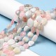 Chapelets de perles en morganite naturelle G-O186-B-03-4