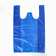 プラスチックバッグ  ブルー  55x35cm  二国間の厚さ：​​0.024mm PE-T004-02-35x55cm-1
