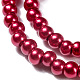 Baking Painted Glass Pearl Bead Strands HY-Q003-3mm-M-2