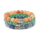 3 pièces 3 couleurs bracelets extensibles en perles rondes en aventurine naturelle avec tube incurvé BJEW-JB07719-1
