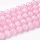 Natural Rose Quartz Beads Strands GSR034-6