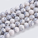 Chapelets de perles en turquoise synthétique TURQ-H038-6mm-XXS01-1