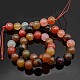 Natural Crackle Agate Beads Strands G-S040-10mm-1-2