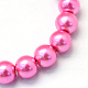 Baking Painted Pearlized Glass Pearl Round Bead Strands HY-Q003-4mm-54-2