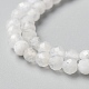 Brins de perles de pierre de lune arc-en-ciel naturel G-O186-D02-01-2