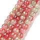 Chapelets de perles en verre craquelé peint DGLA-R053-03D-1