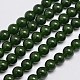 Natural & Dyed Malaysia Jade Bead Strands X-G-A146-10mm-A28-1