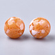 樹脂ビーズ  天然石風チップスタイル  ラウンド  ダークオレンジ  14mm  穴：2.5mm RESI-T026-14mm-06-2