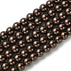 Umweltfreundliche runde Perlenstränge aus gefärbtem Glasperlen HY-A008-6mm-RB039-1
