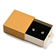 Картонные ящики для наборов ювелирных изделий CON-D014-03B-3