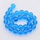 Transparent Round Glass Beads Strands X-G02Q90N3-2