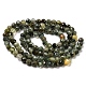 Natural Prehnite Beads Strands G-A097-A06-03-2