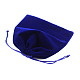 ベルベットのジュエリーバッグ  長方形  ブルー  17x15cm X-TP-R004-02-3