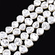Hilos de cuentas de perlas de imitación de plástico abs KY-N015-14A-1