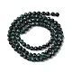 Природного малахита бисер нитей&nbsp;G-D306-A02-4MM-A01-5