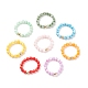 8 pièces 8 couleurs coquille naturelle et anneaux extensibles perlés ronds en laiton pour les femmes RJEW-JR00476-1