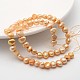 Natural Cultured Freshwater Pearl Beads Mix PSB002Y-M-2